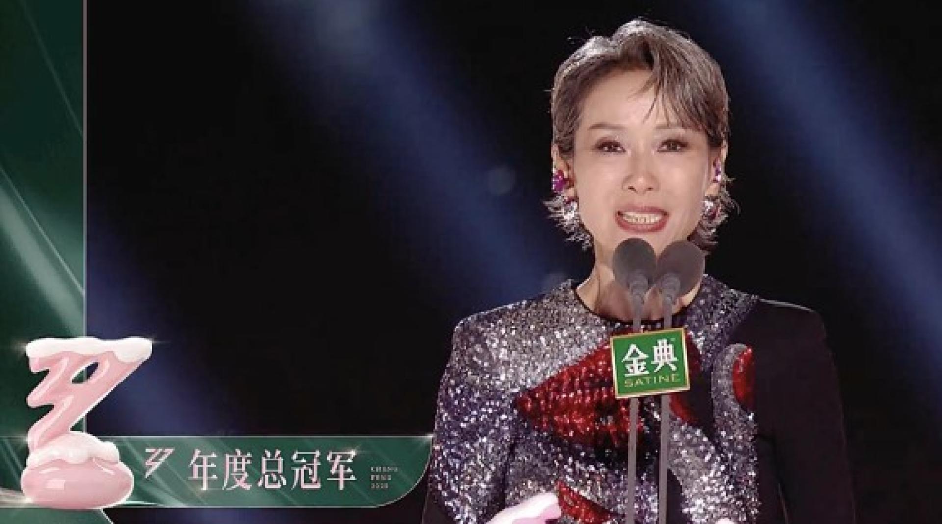 叶童是《浪姐》最年长总冠军。