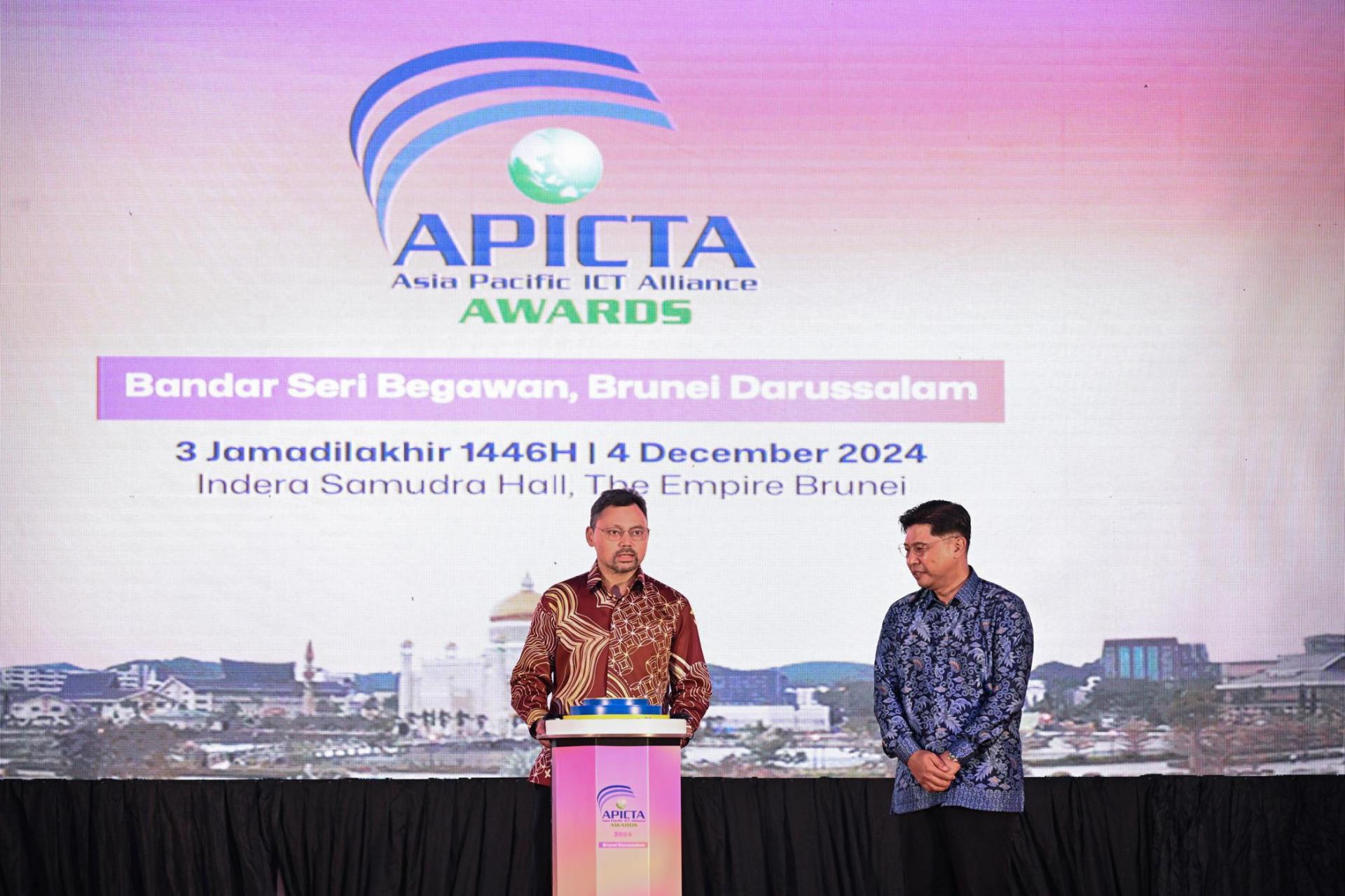 皇太子主持2024 年亚太信息通信技术联盟 (APICTA)开幕礼