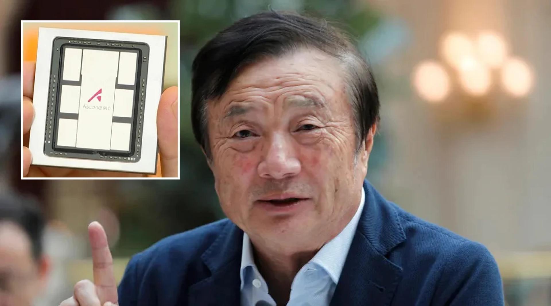 任正非。小图为华为升腾910晶片。