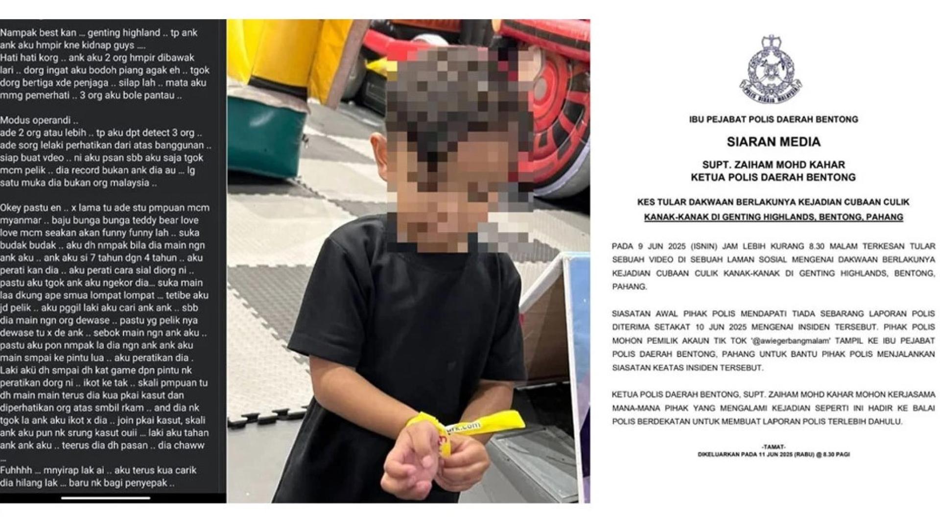警方否认云顶高原发生绑架儿童未遂事件。