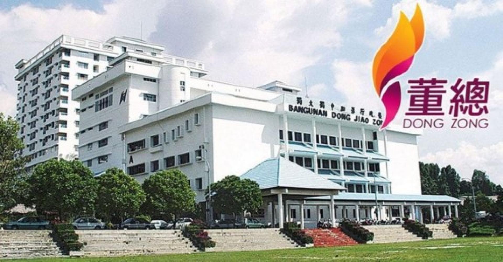 董总指，这起悲剧不啻暴露出长途巴士在安全管理、司机素质及高风险路段监管等多重隐忧。