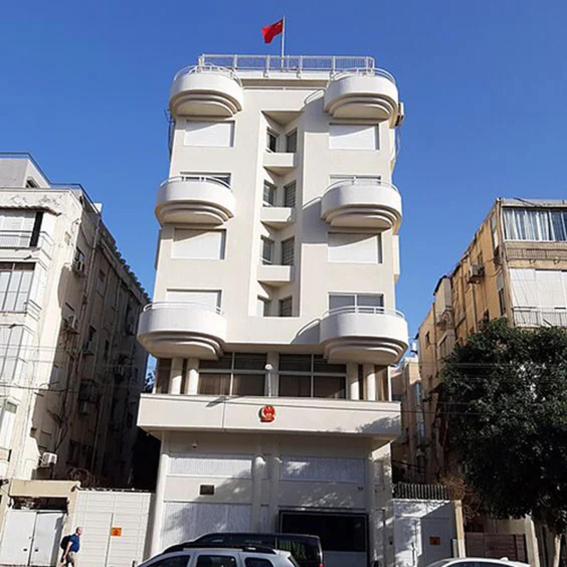 中国驻以色列使馆。