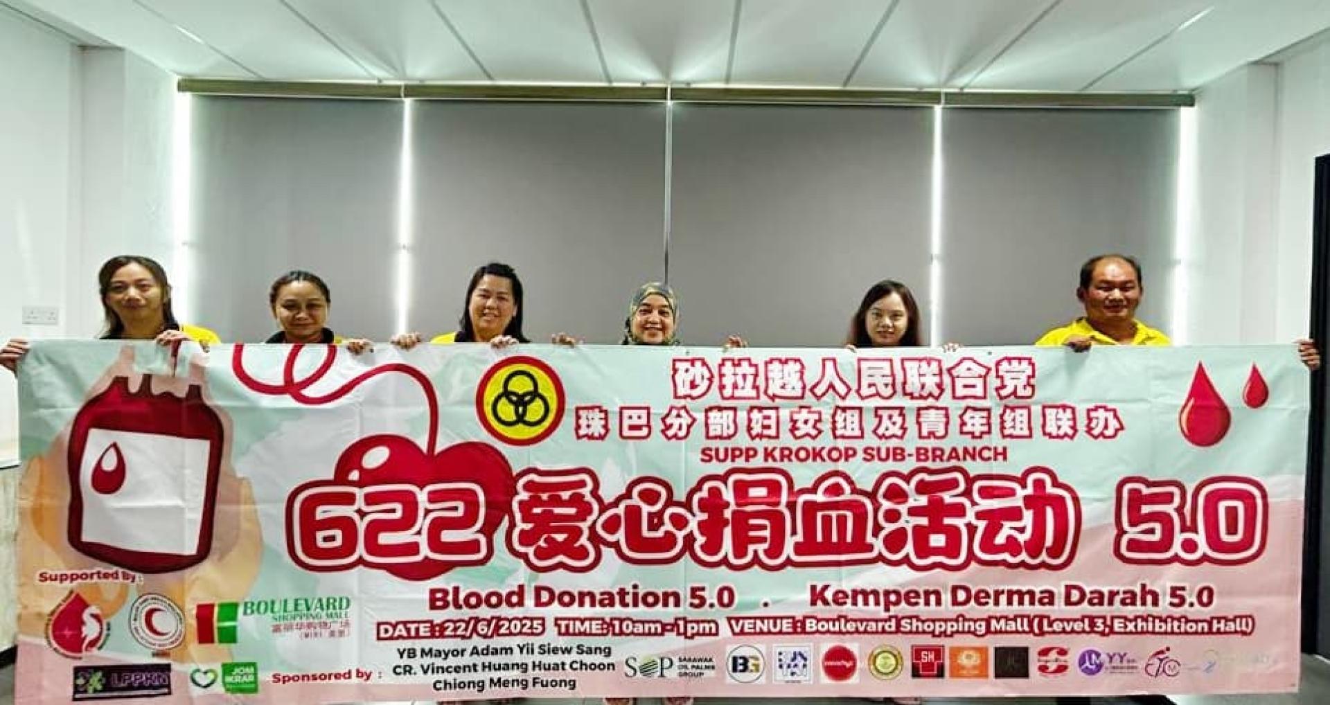 筹备会成员礼貌拜会 Lantana Services Sdn.Bhd 。