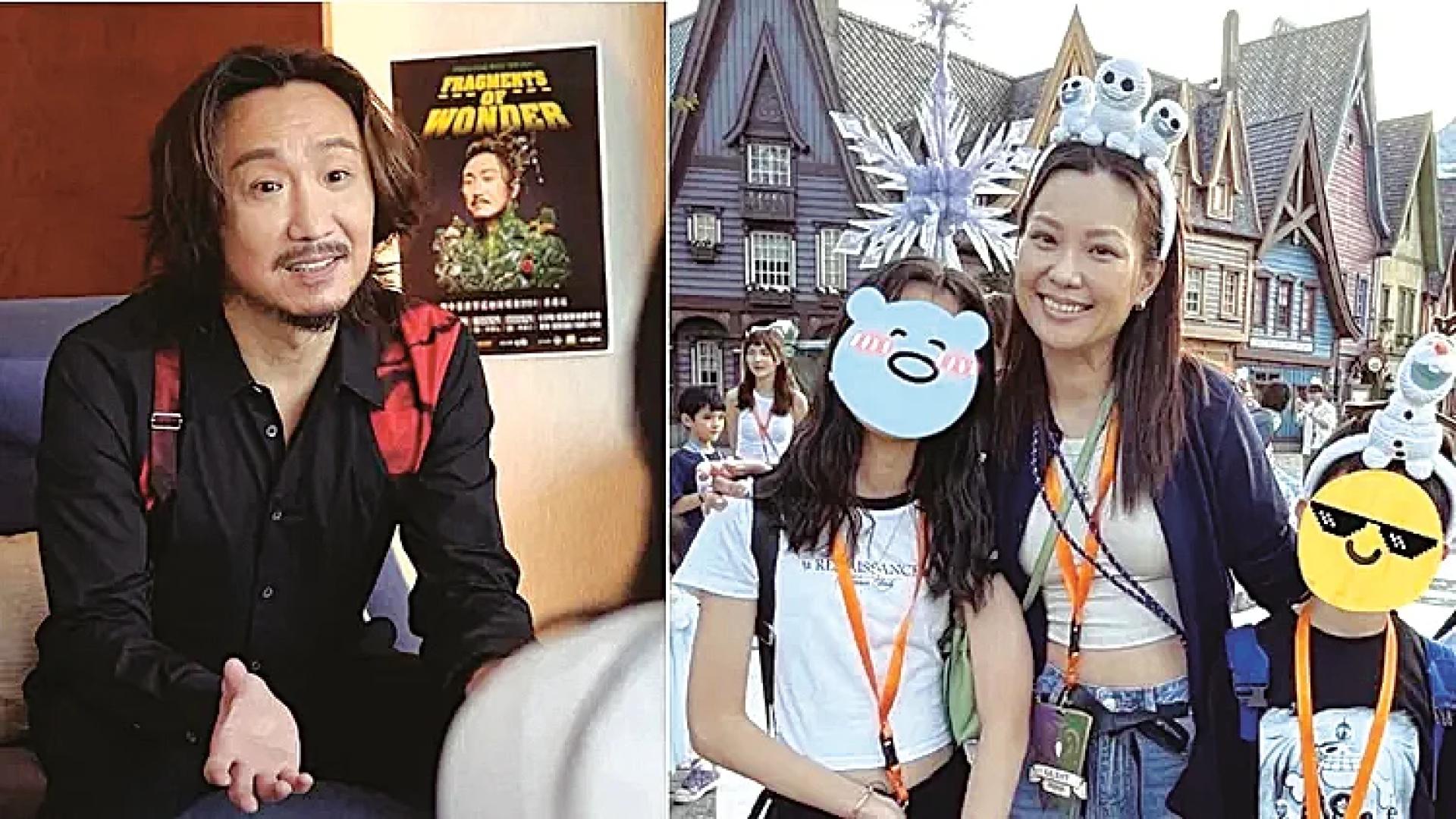 郑中基与余思敏育有1子1女。