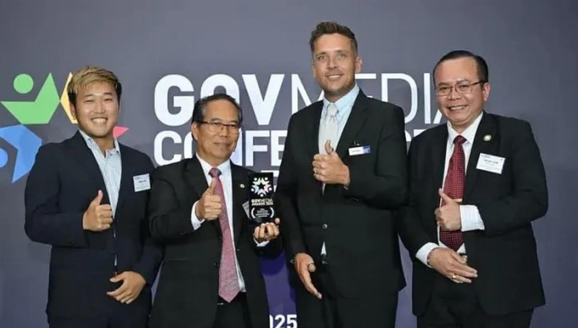 砂拉越兽医局荣获2025年GovMedia奖“马来西亚年度可持续发展农业倡议奖”。