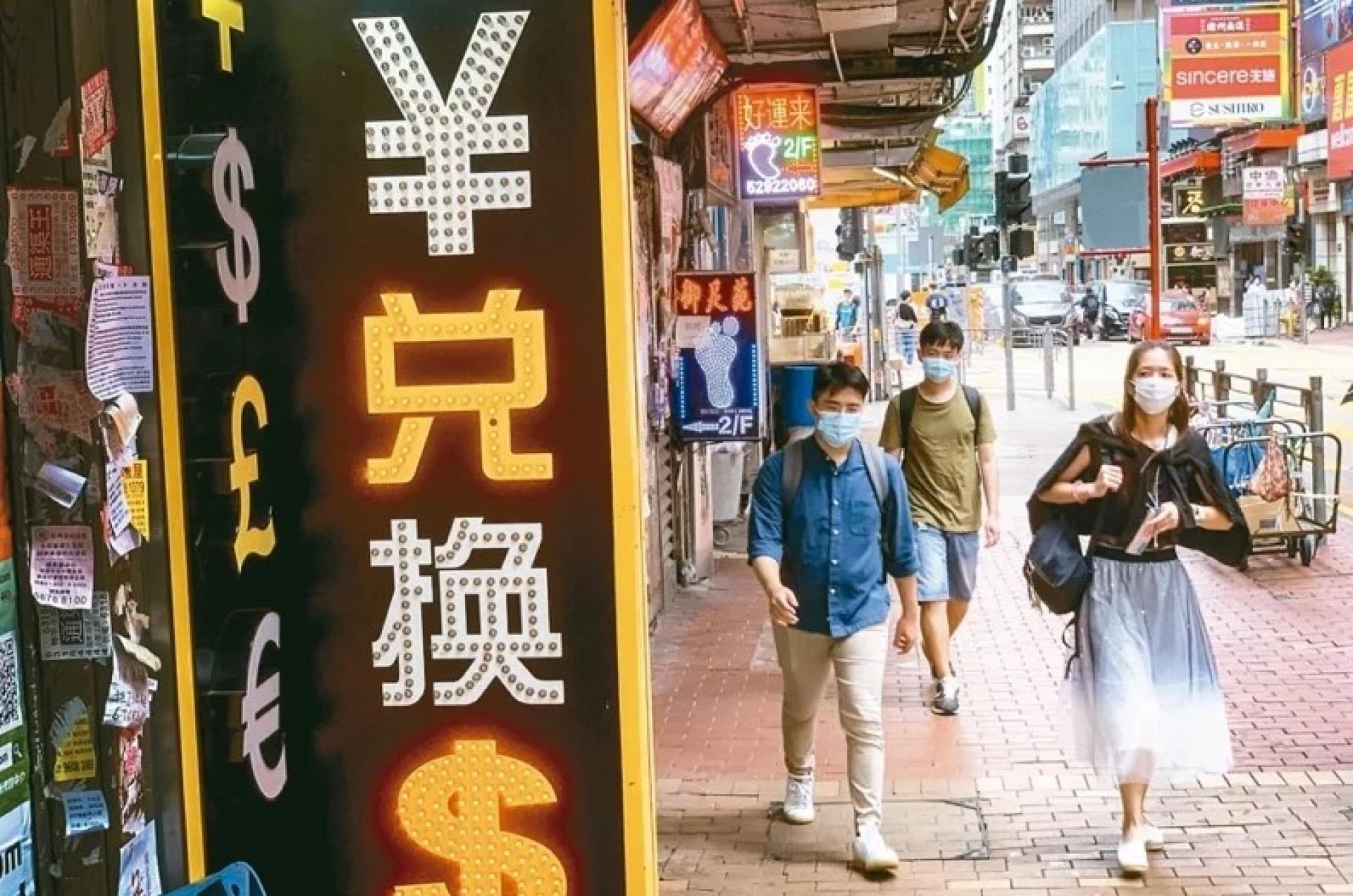 香港与大陆之间的跨境支付通22日正式上线，对于两地民众小额民生用款带来便利。