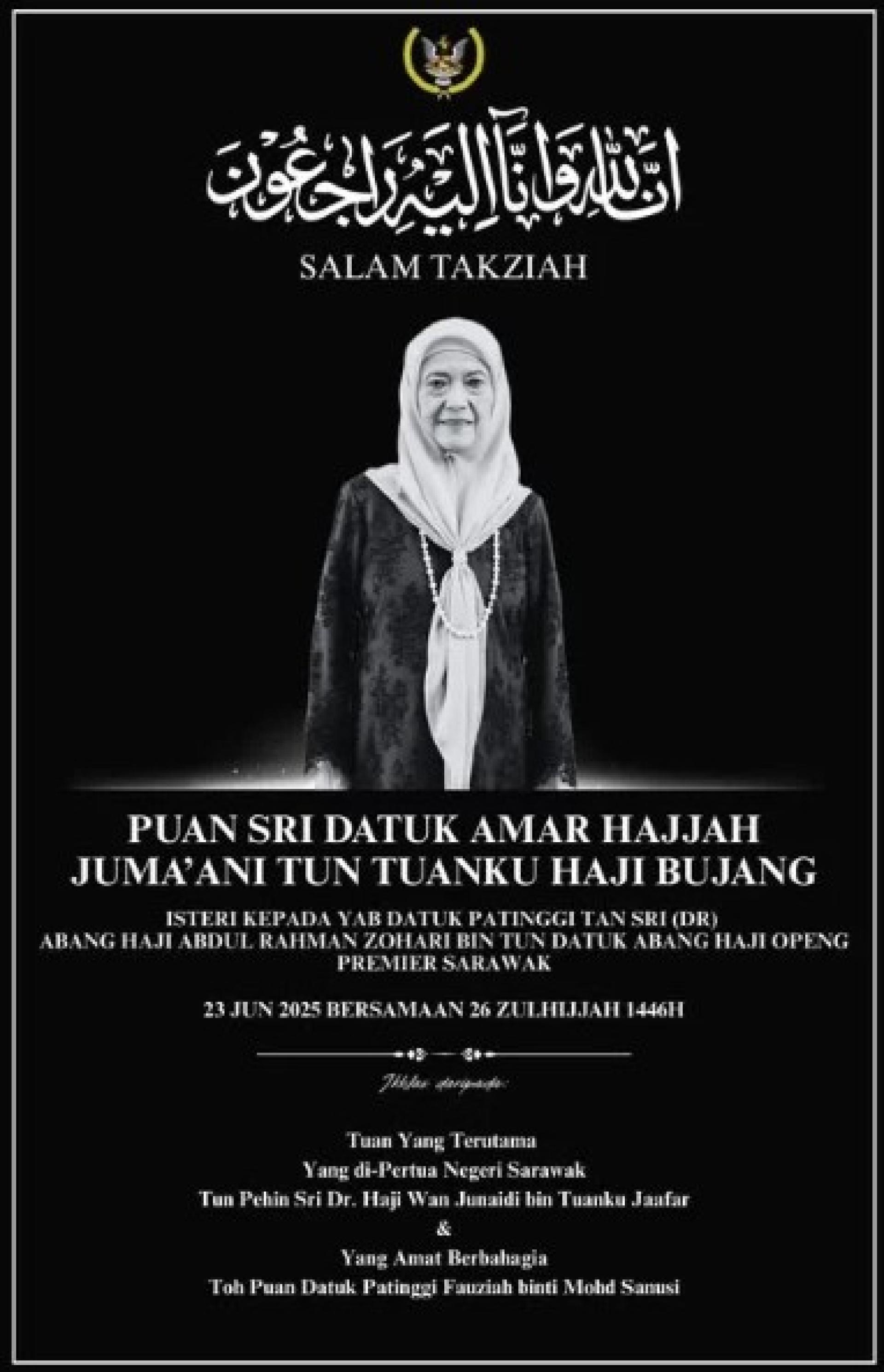 FB Tun Pehin Sri Dr Haji Wan Junaidi Bin Tuanku Jaafar