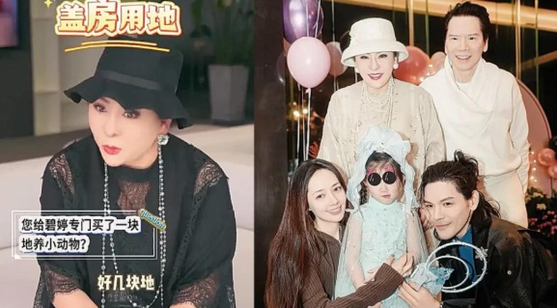 郭碧婷（右图前排左1）嫁给向佐（右图前排右1），深受公婆疼爱，向太（左图）透露为她买了好几块地。