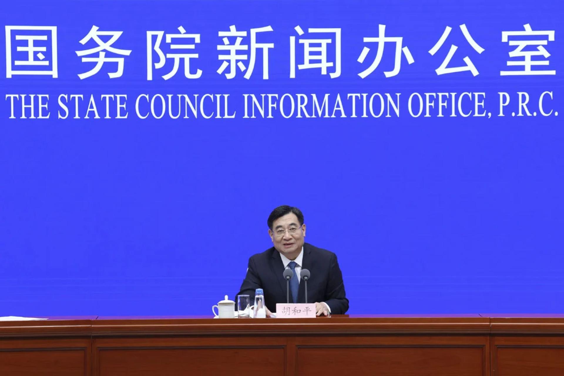胡和平宣布会在10月底召开台湾光复纪念大会。