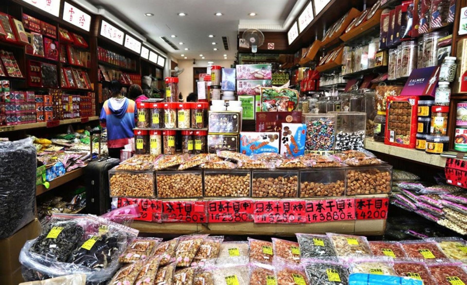 一家位于英国专卖中国及亚洲食品的杂货店。