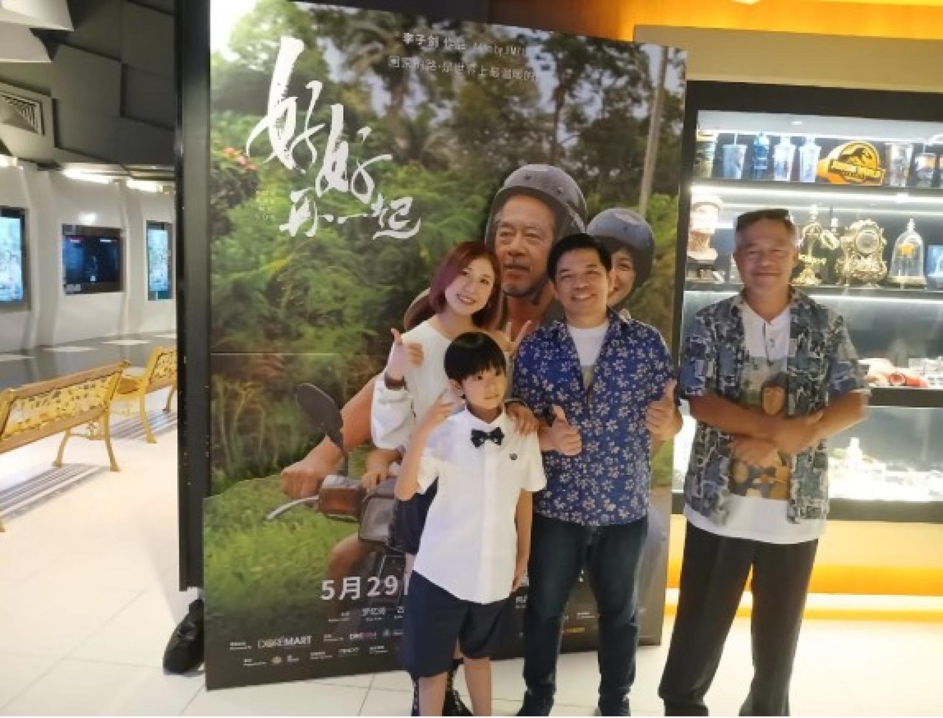 导演李子剑（右2）与3名演员古天发（右1）、罗忆诗（左1起）和金梦冀推介《好好再一起》。