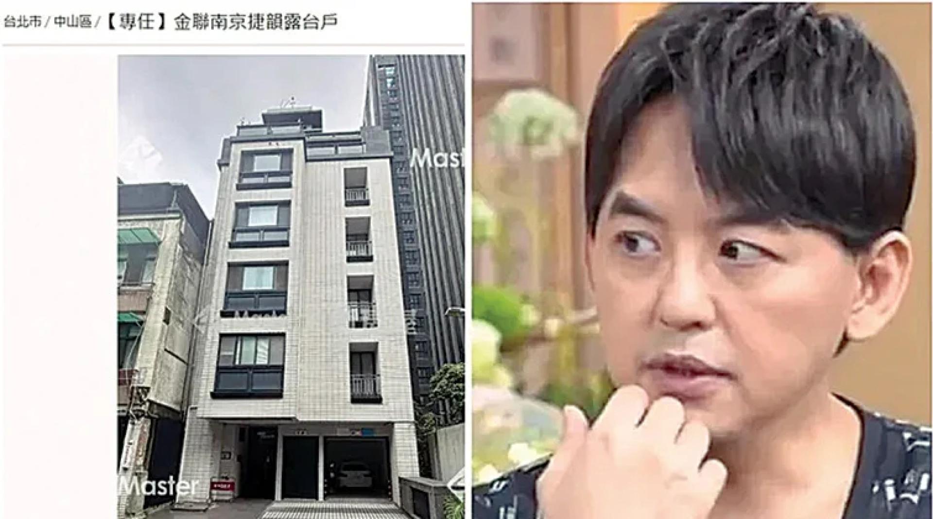 媒体报导，黄子佼出售位于北市新生北路巷弄的“私人空间”。