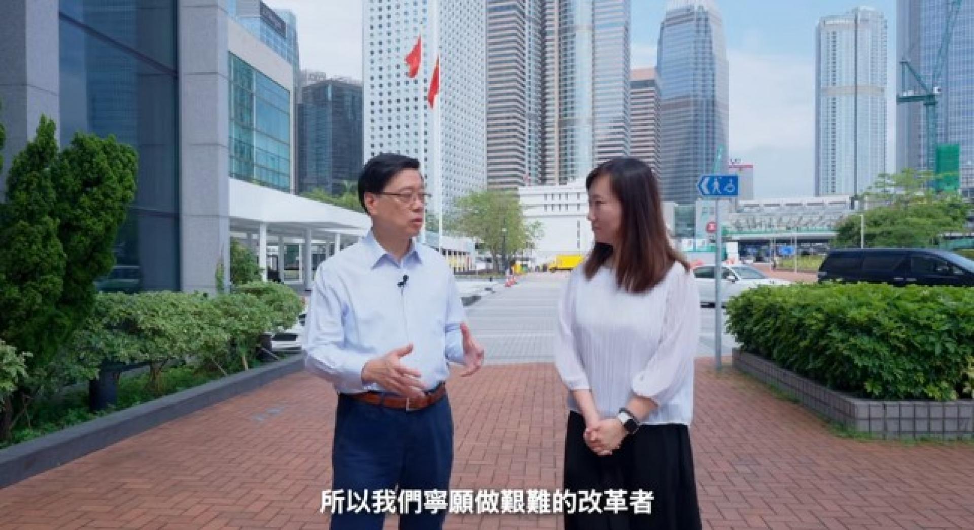 香港特首李家超在上任满三周年前发文强调，宁愿做艰难的改革者，也不能做安逸的停滞者。