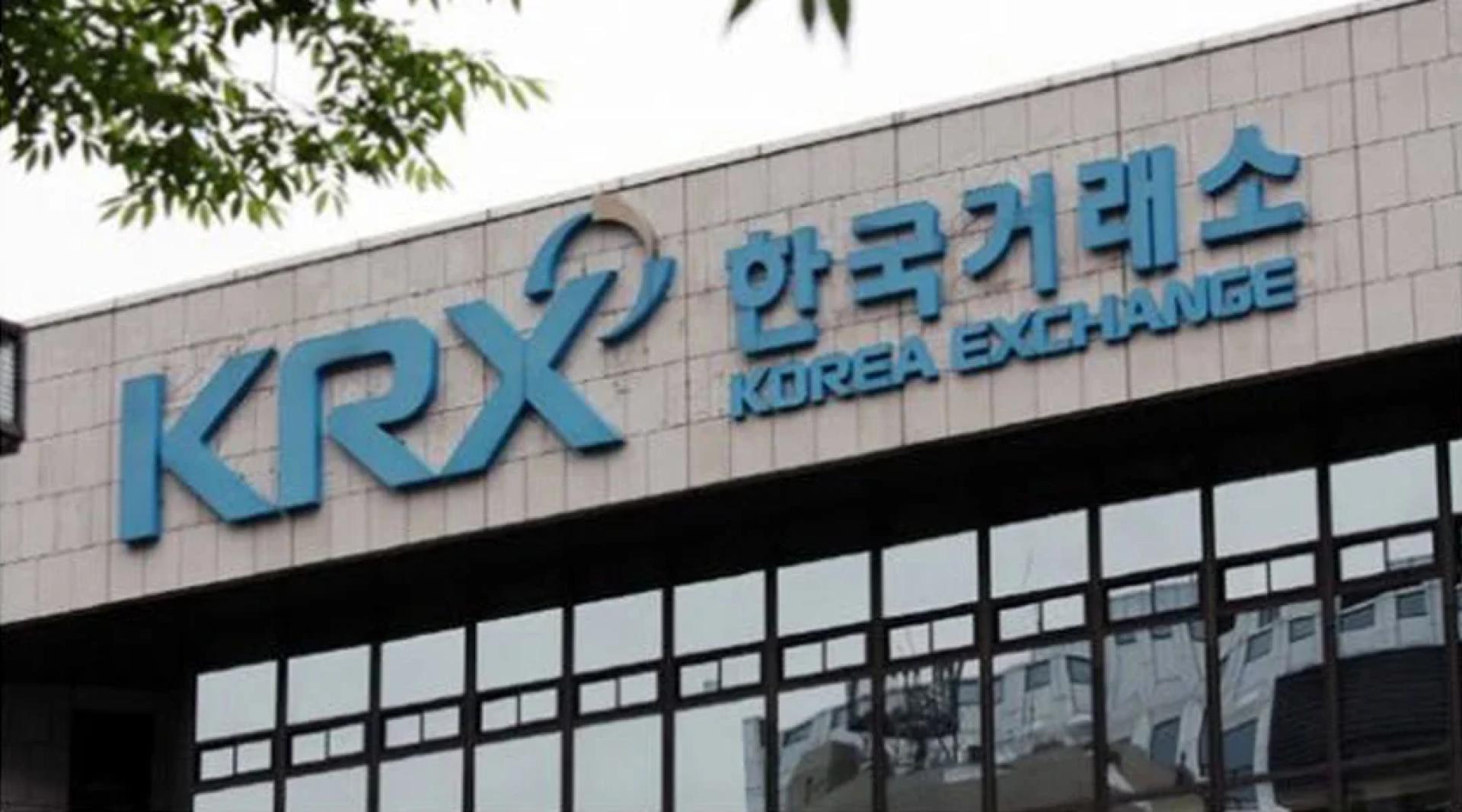 韩国股市上半年录得近30％的涨幅，图为韩国证券交易所。