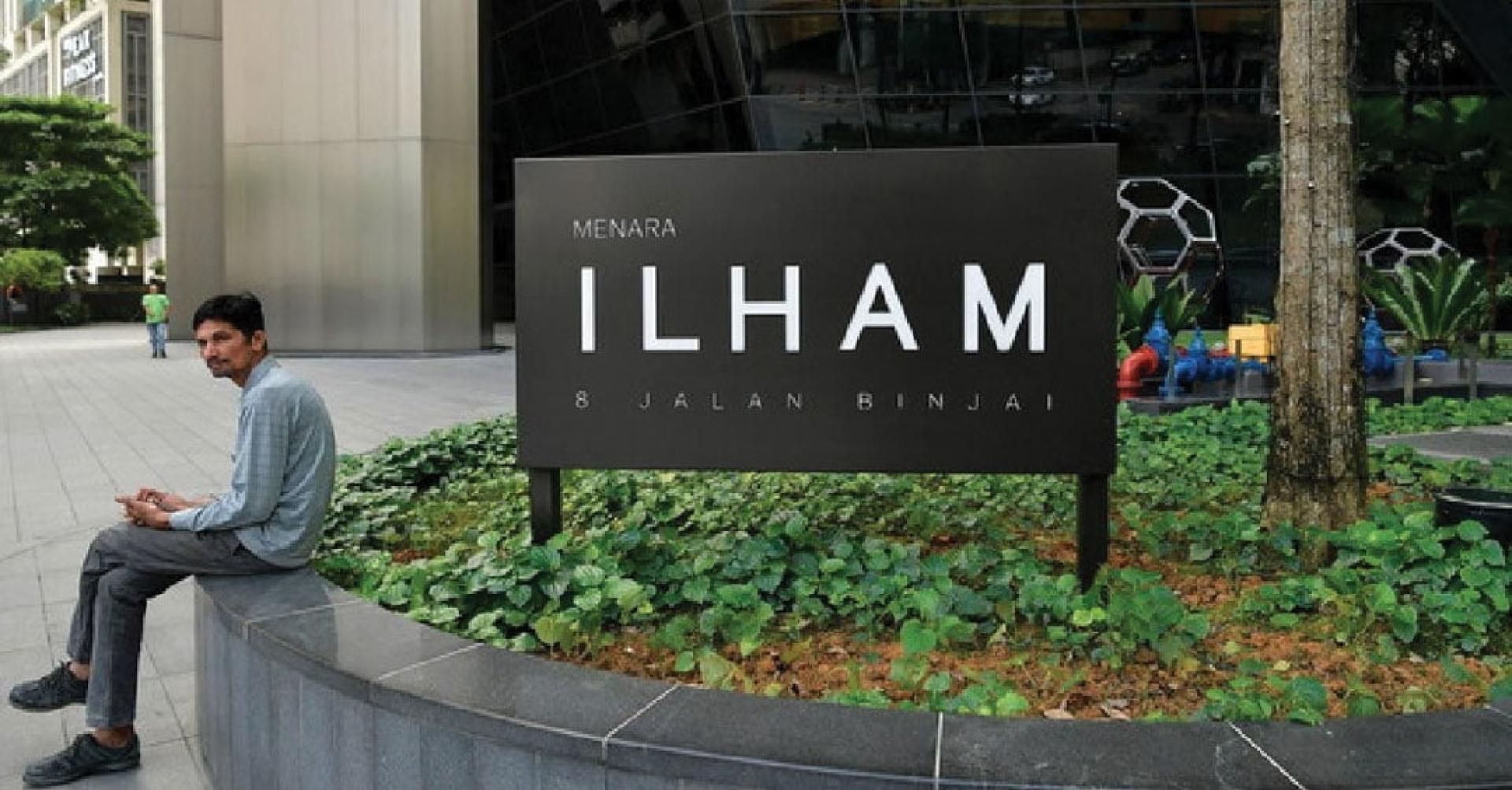 隆高庭将于8月6日开庭，审理反贪会申请充公达因家族所持有的Menara Ilham。