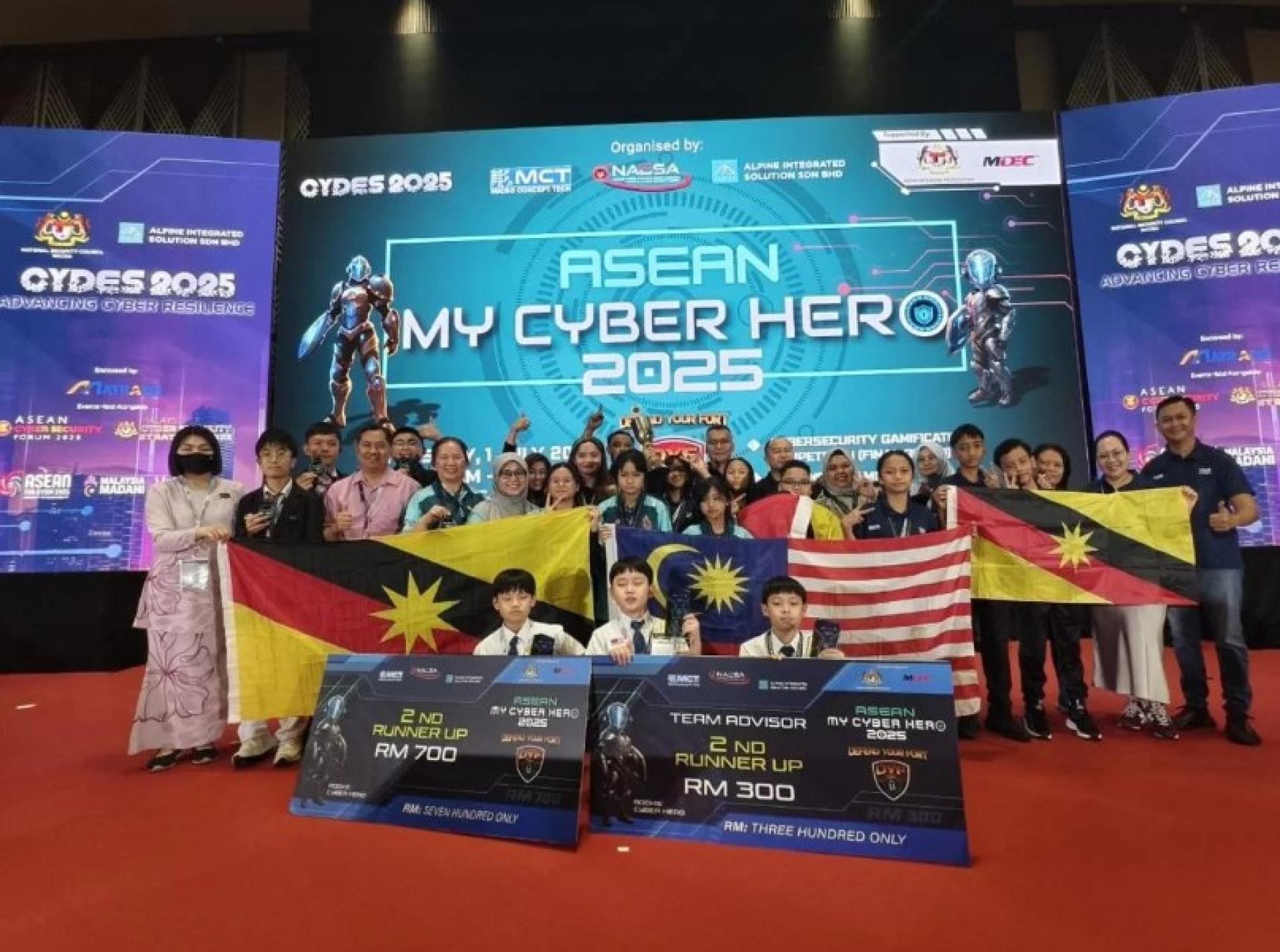 砂拉越在2025年东盟MyCyberHero竞赛中大放异彩。