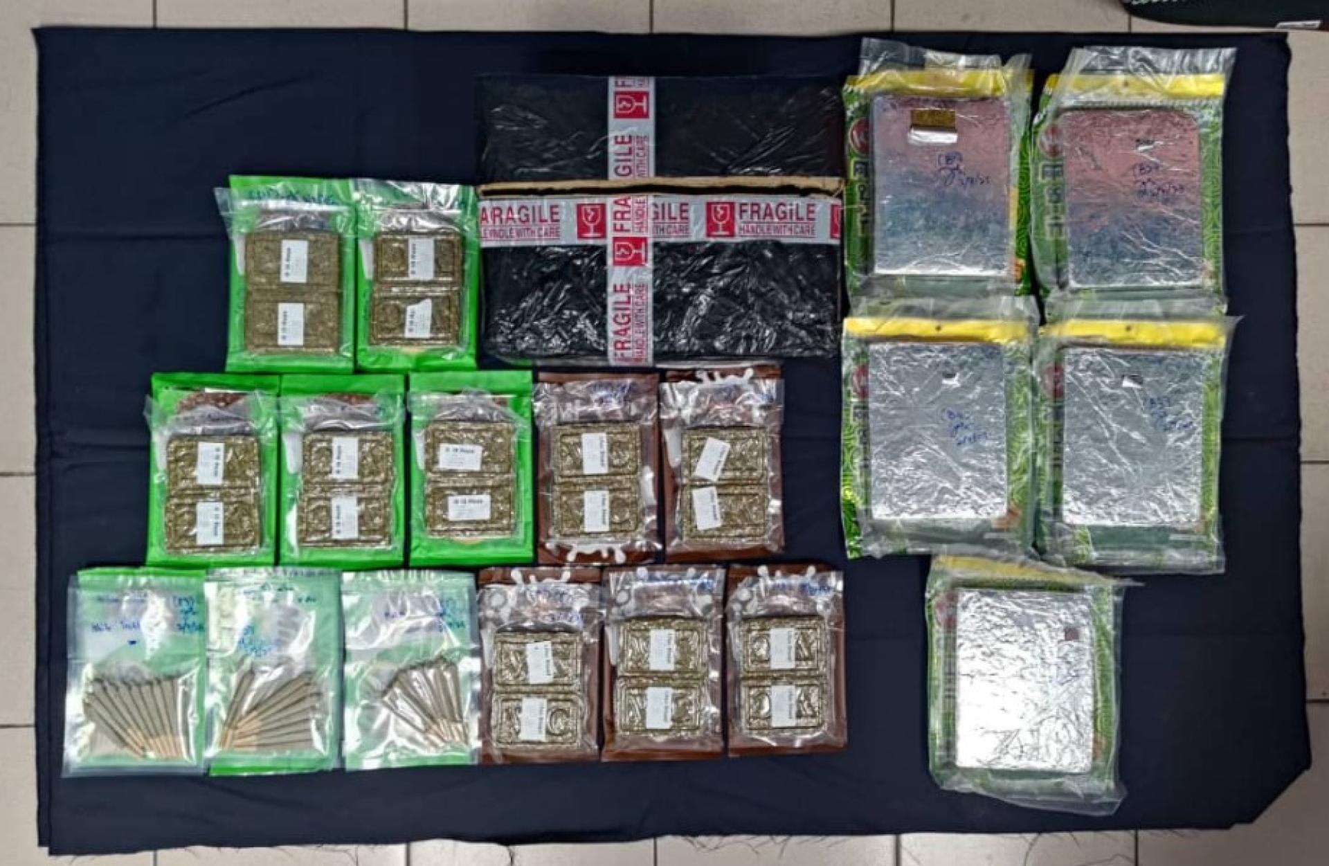 被查获的大麻重达7.45公斤，估值23,095令吉。