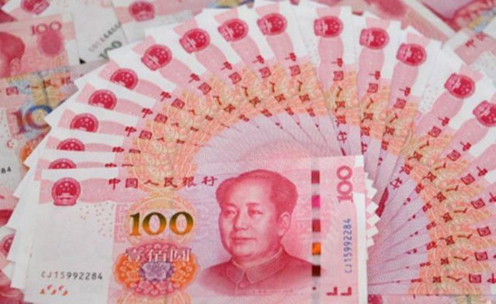 人民币被贝森特批为不可自由兑换的货币。