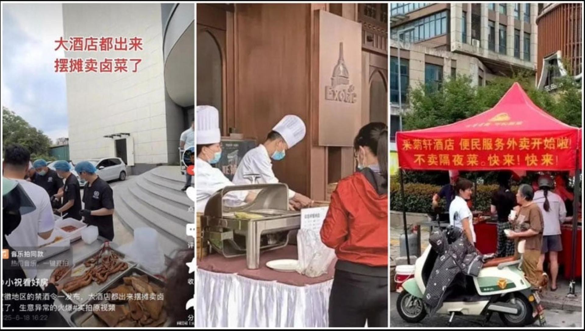 一家中高端酒店负责人说，酒店管理层不得不思考，如何在困境中找到新出路。（网络图合成）