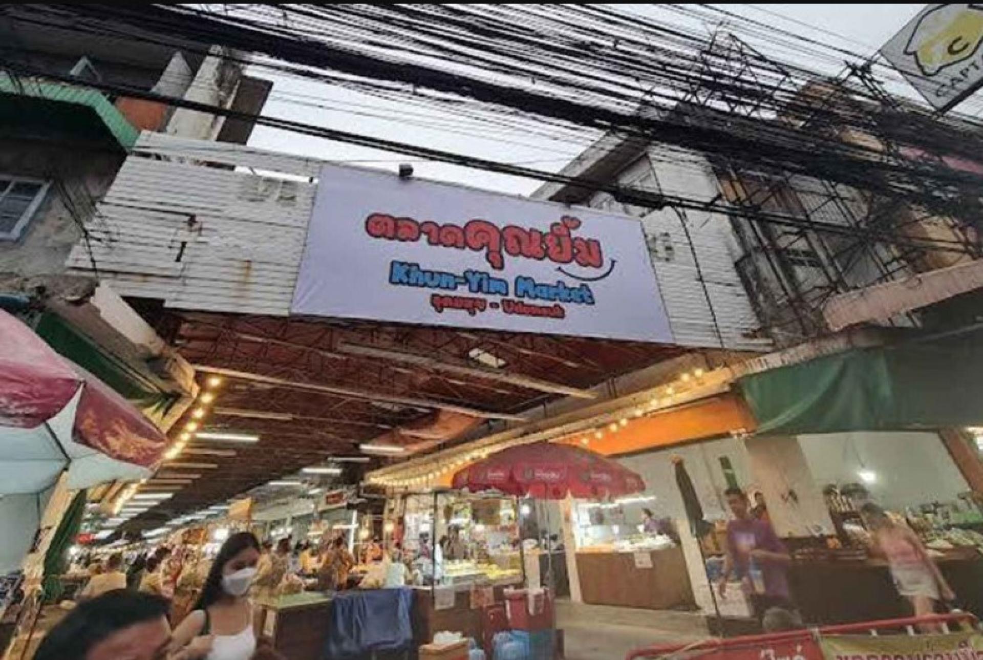 邦纳区坤音市场的摊贩表示，当地人消费减少，想维持生计越来越难。