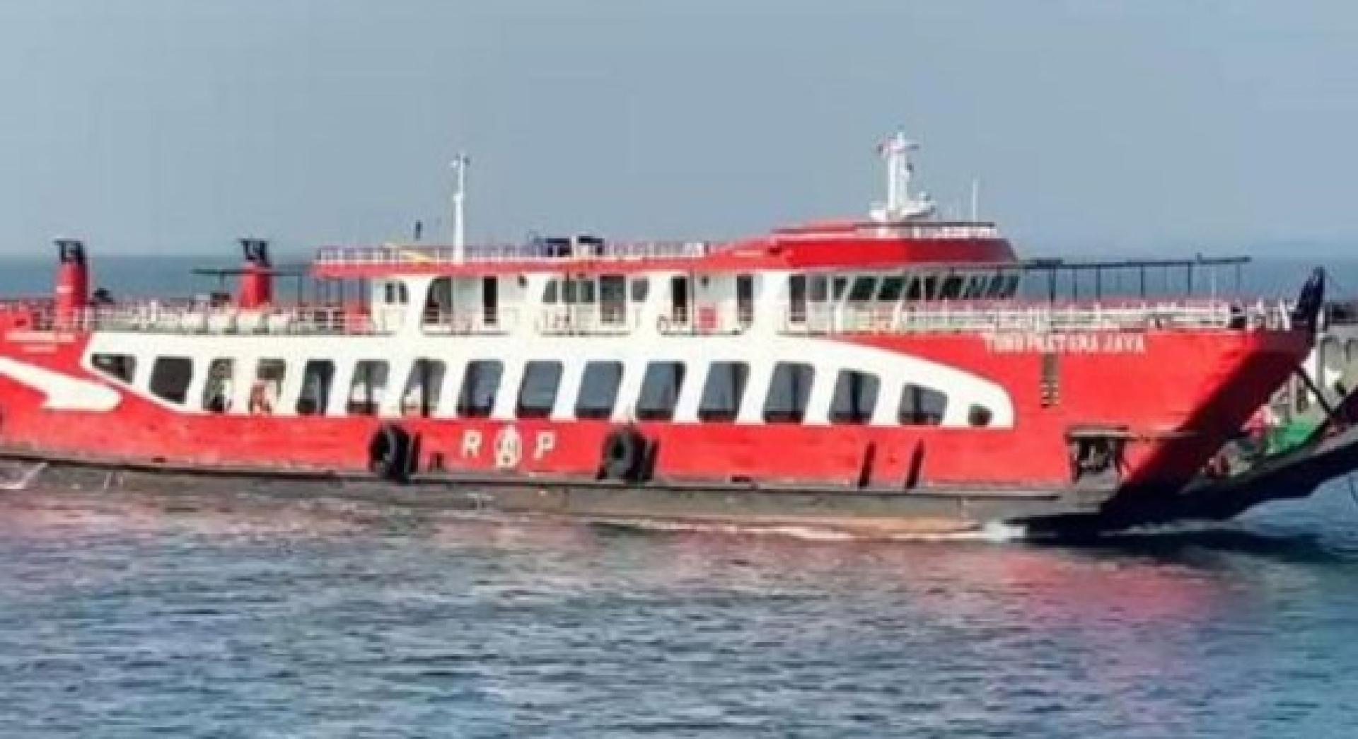 一艘从印尼东爪哇巴纽旺宜港前往巴厘岛渡轮在本月4日沉没，造成6死24失踪。