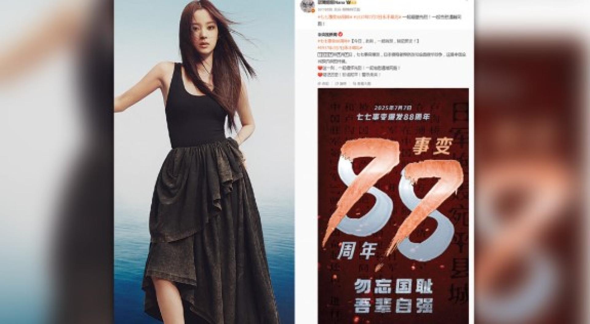 欧阳娜娜凌晨再度转发央视贴文。