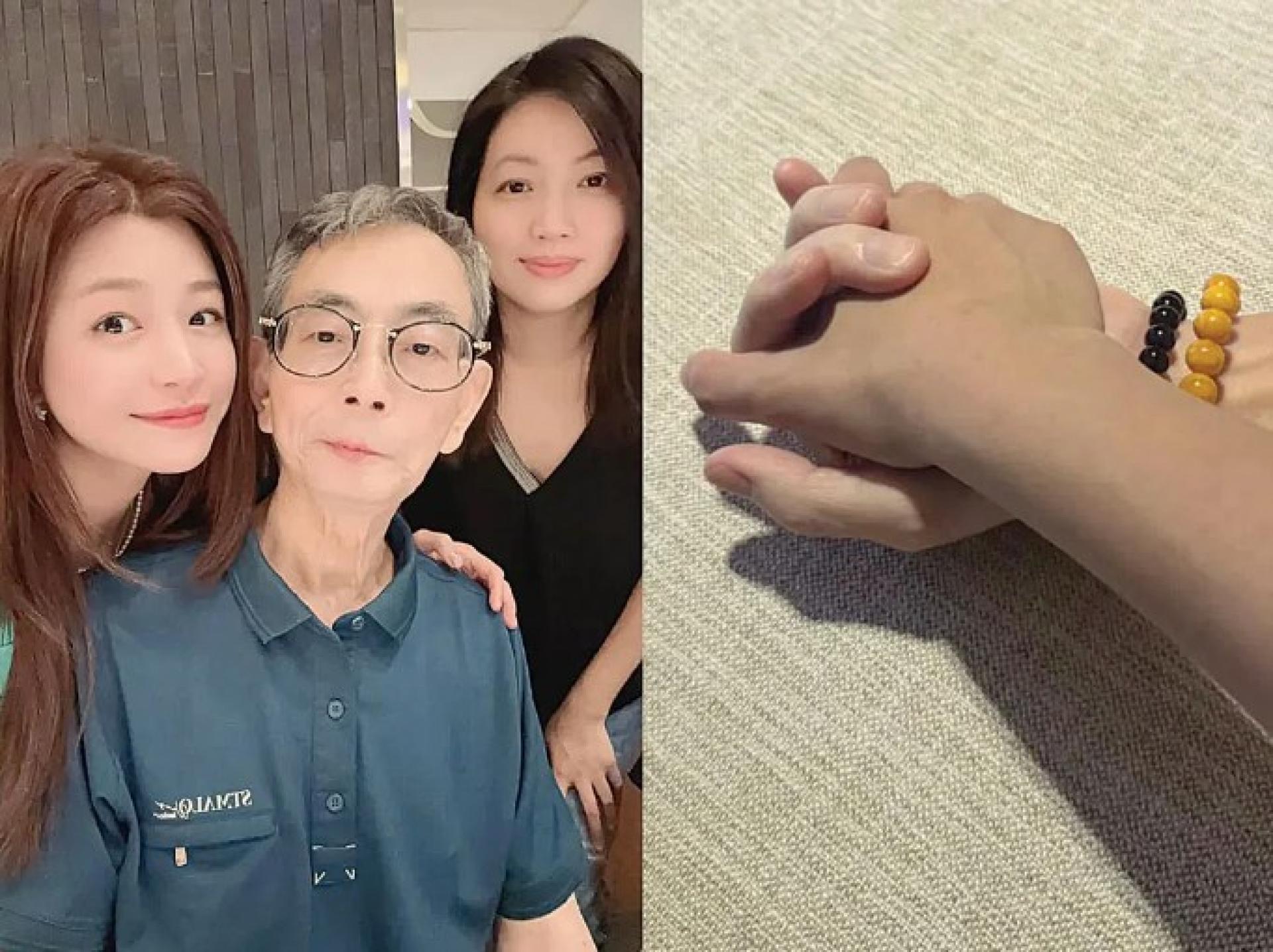 陈妍希（左图左）和爸爸一起合影已成追忆，7日她po出紧握爸爸手的照片悼念爸爸。