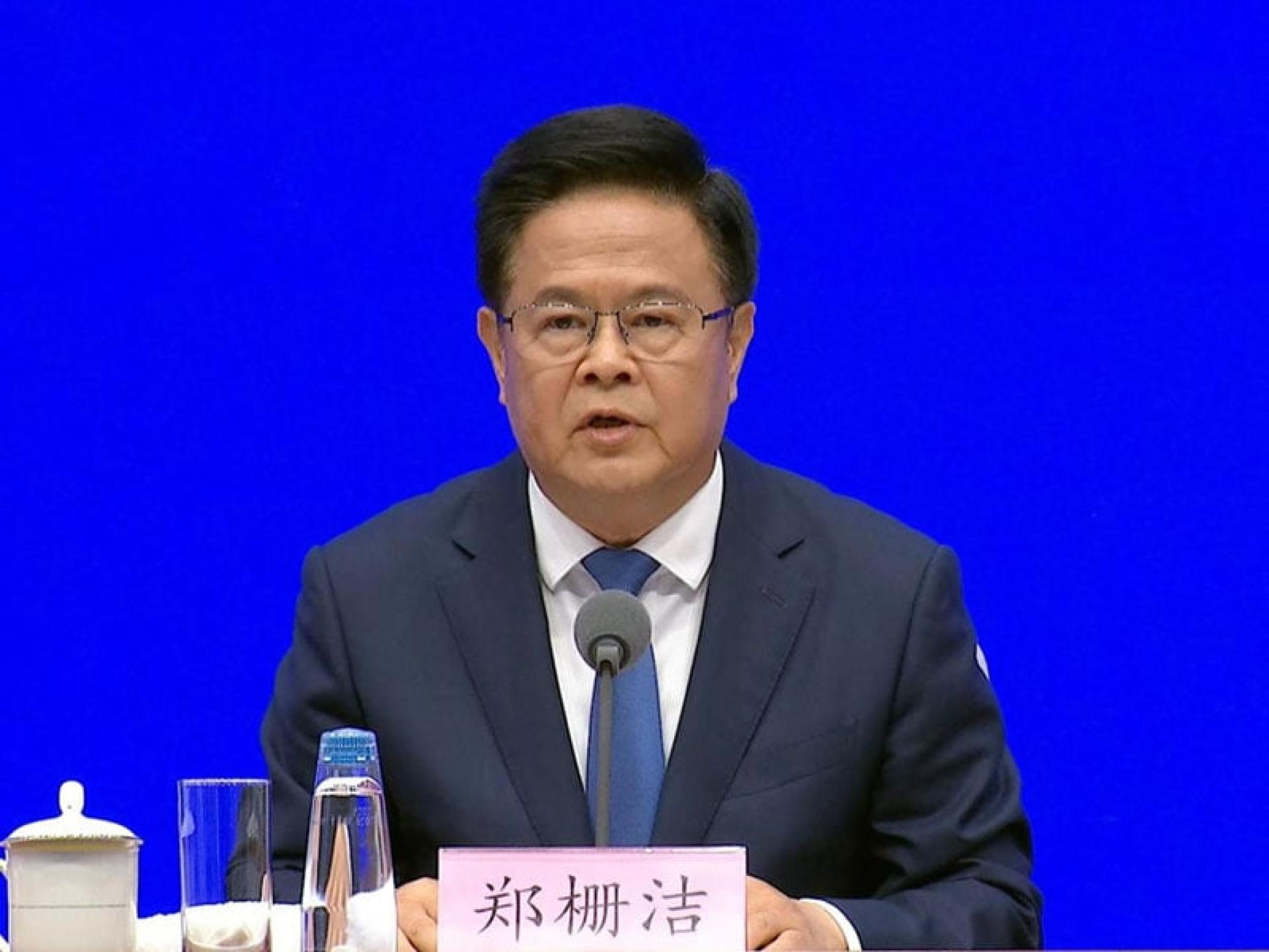 发改委主任郑栅洁表示，十四五规划期间中国经济实力显著增强，是世界经济增长主要贡献者。
