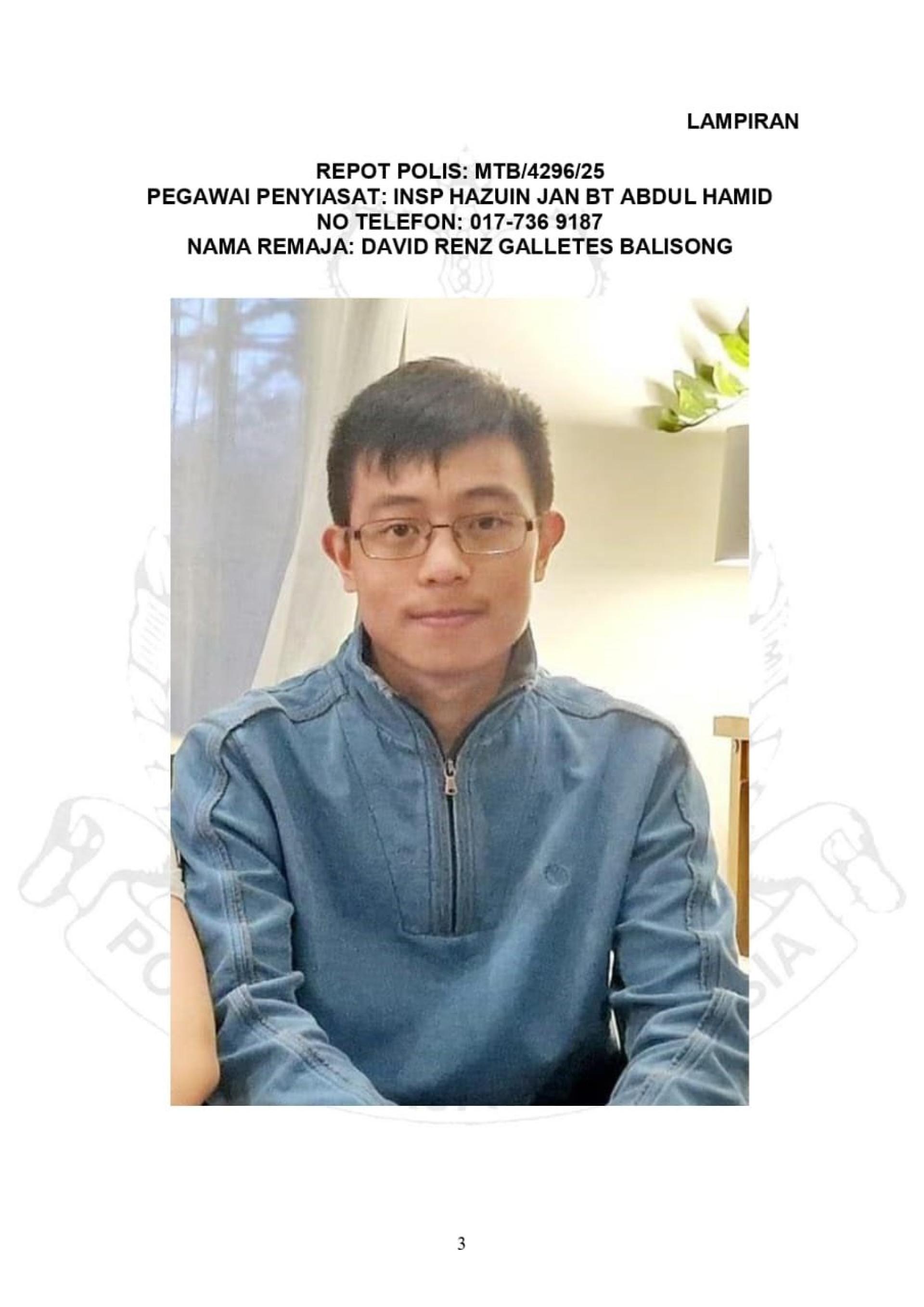 警方呼吁民众协助寻找英国少年大卫巴利松。