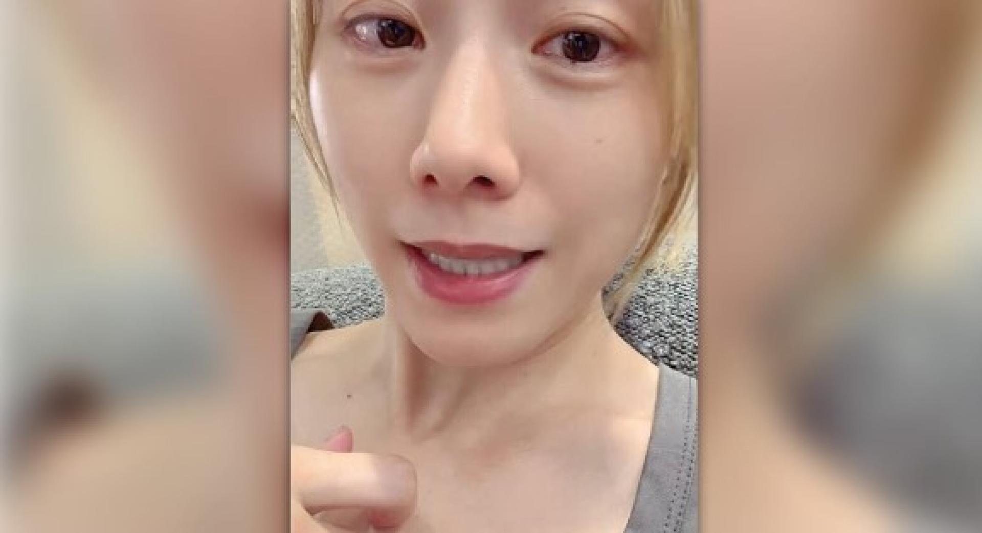 邓丽欣双眼通红，我见犹怜。