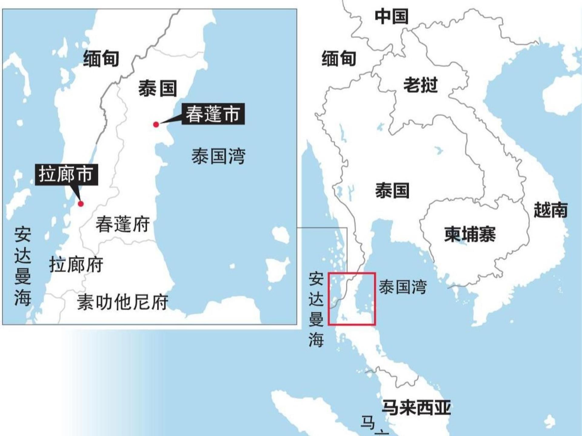 泰南陆桥能让泰国湾和安达曼海之间的航运直通，绕过繁忙的马六甲海峡，减少因拥堵产生的时间成本。