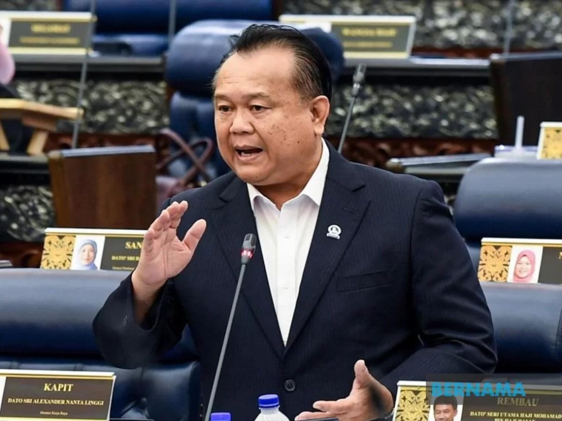 Dato Sri Alexander Nanta Linggi .