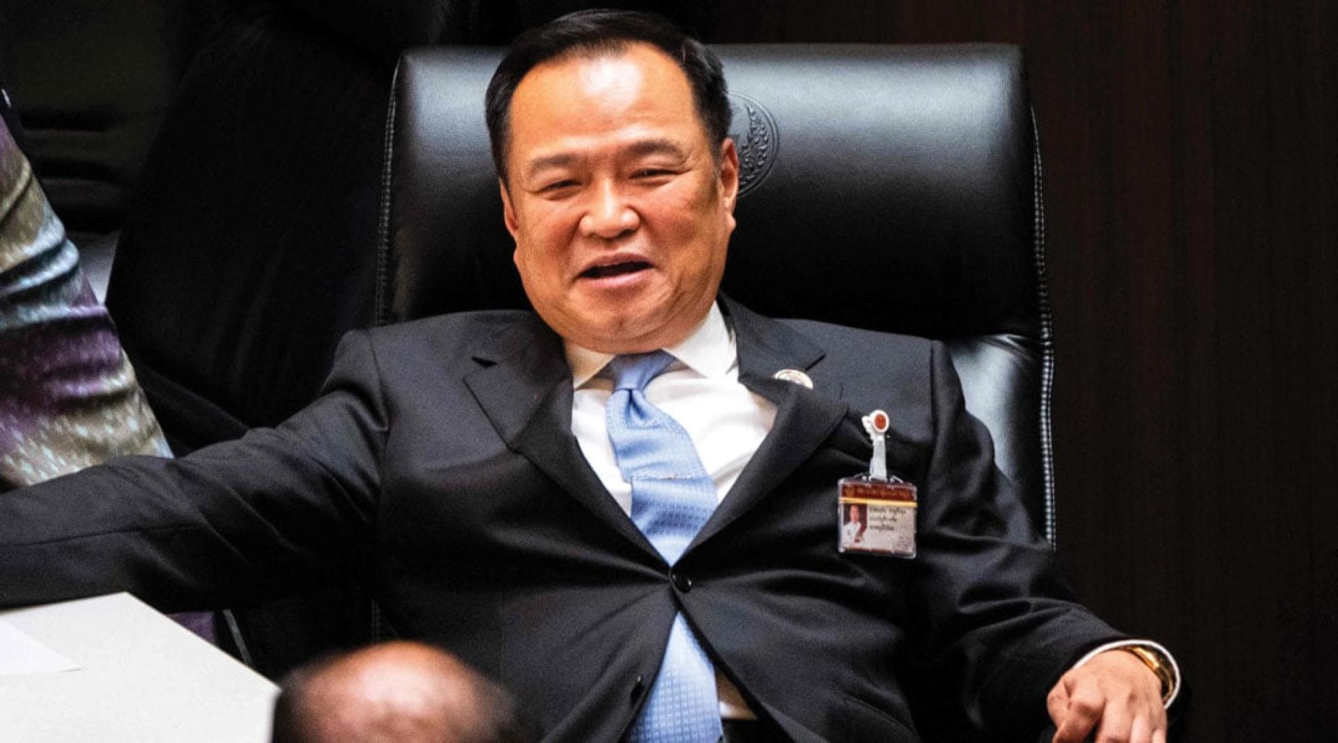 阿努廷。