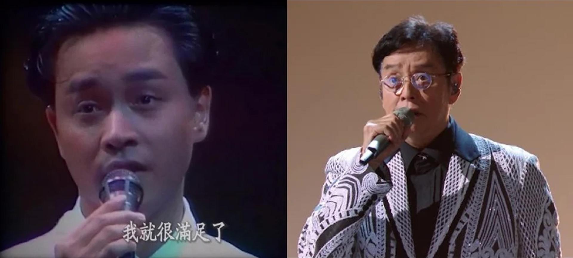 谭咏麟（右）与张国荣隔空对唱。