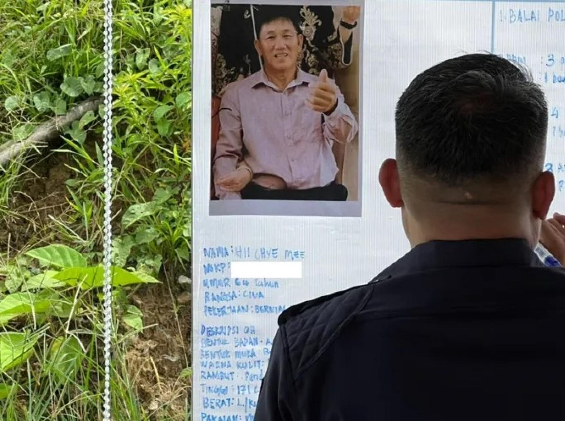一名64岁男子于2025年9月9日在诗巫丹绒古尼发生的快艇与货船相撞事故中失踪。