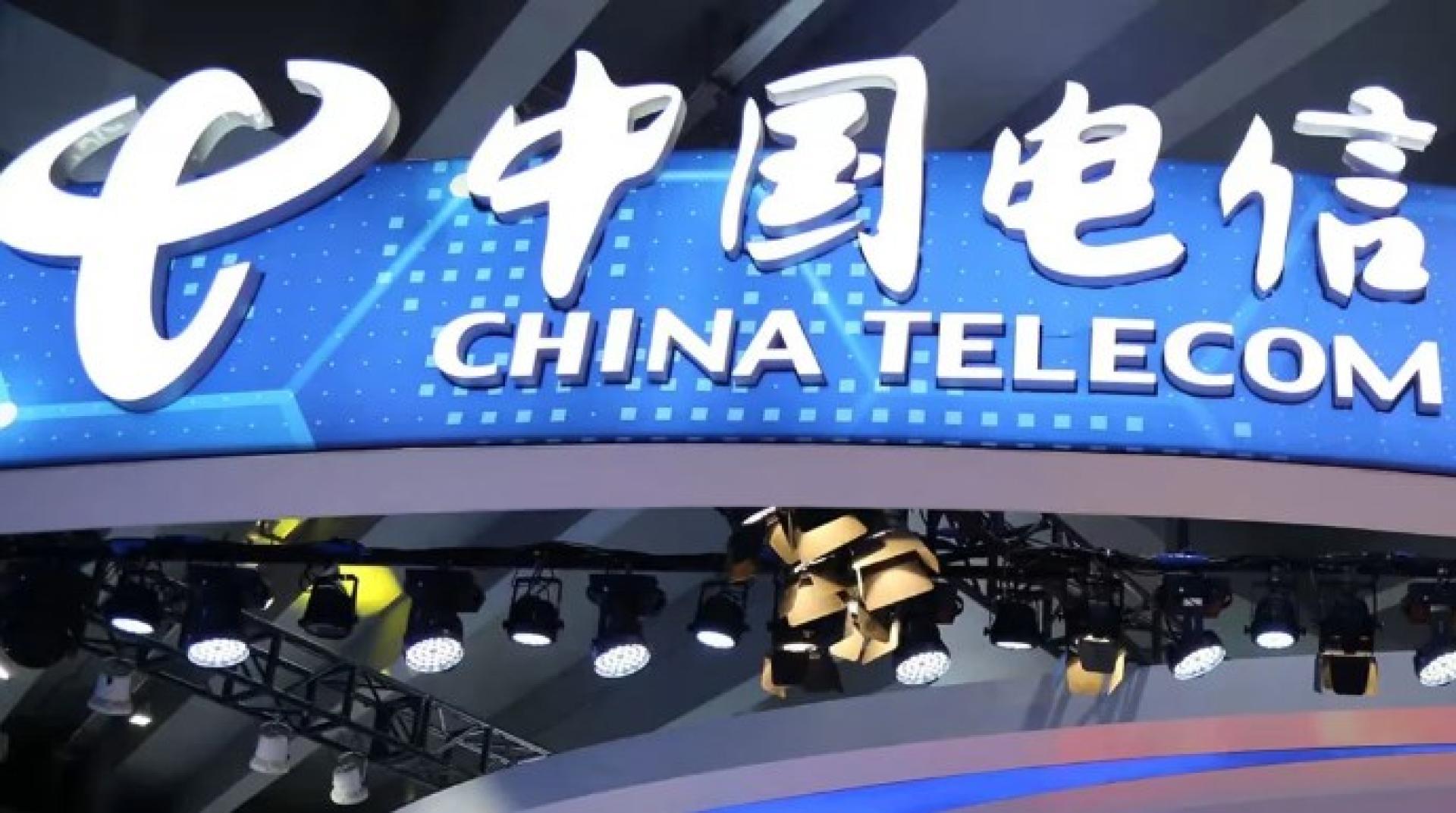 美国政府据报将禁止中国电信在美国运营剩余业务。
