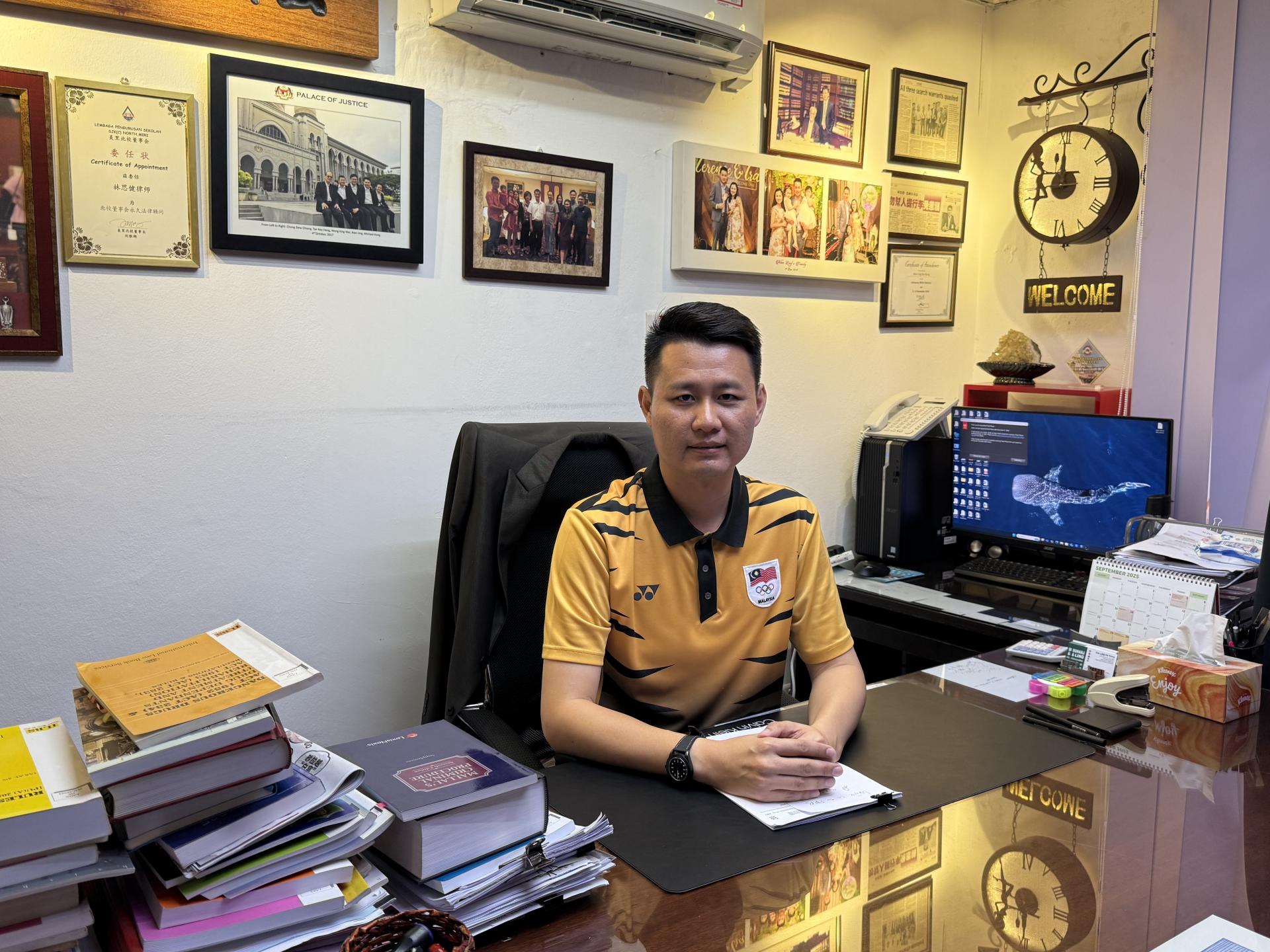 大马体育理事会董事兼安全运动专员林思健律师。