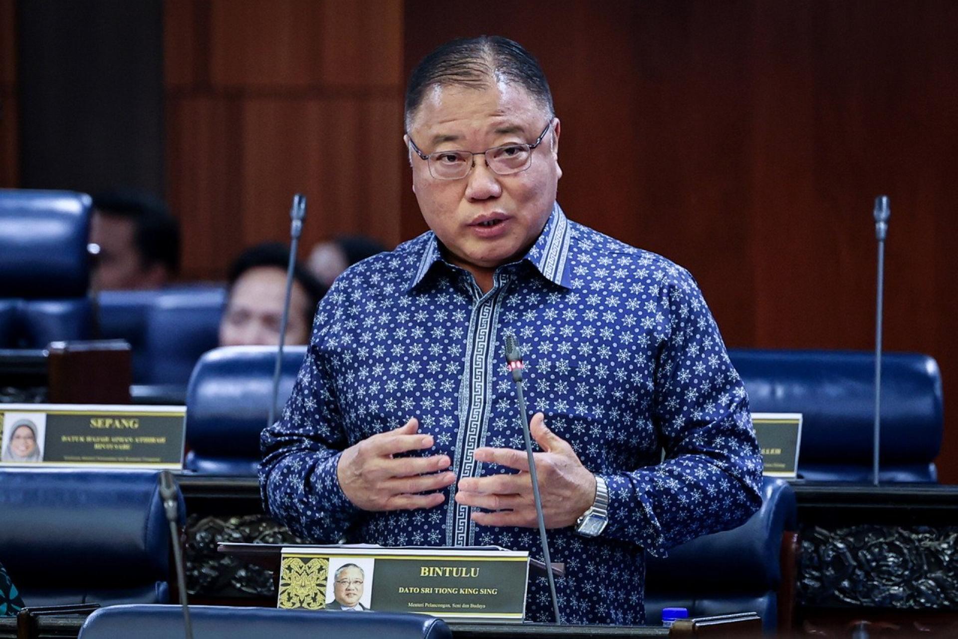 张庆信：美国司法部已将充公的一马公司的部分艺术品拍卖，并将所得款项交给我国政府。