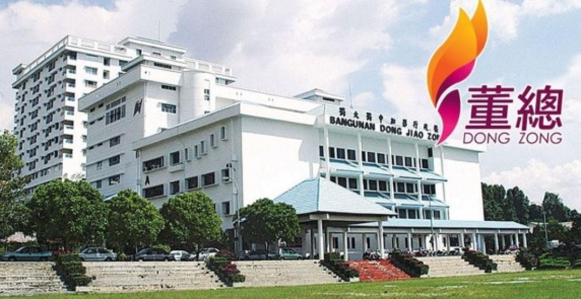 董总指，国內校园接连发生严重案件，引发社会震惊，事件不仅警示校园安全，也突显青少年心理健康与社会情绪发展的隐忧。