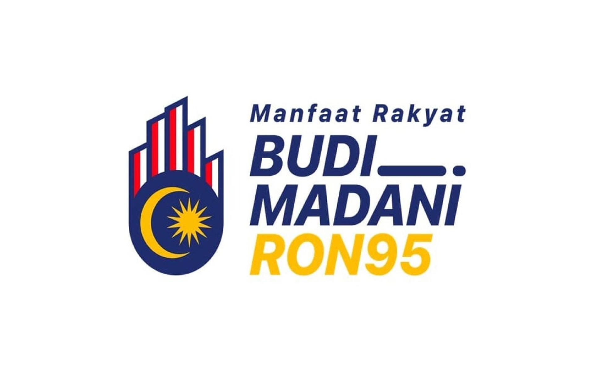 财政部指，截至10月21日，已有1240万或逾75%的公民在BUDI95的RON95补贴计划下受惠，涉及销售额超过18亿5000万令吉或9亿3000万公升。