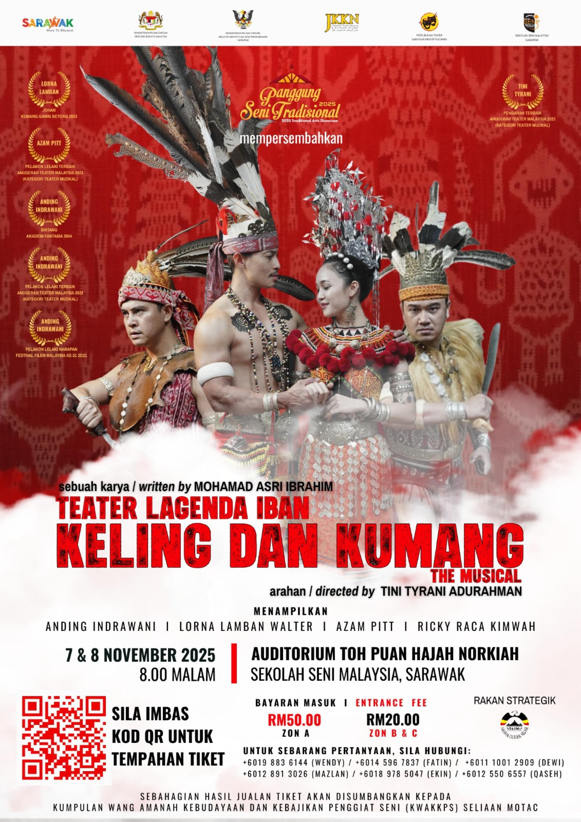 2025年传统艺术舞台”将隆重呈献音乐剧《Kumang Keling》。
