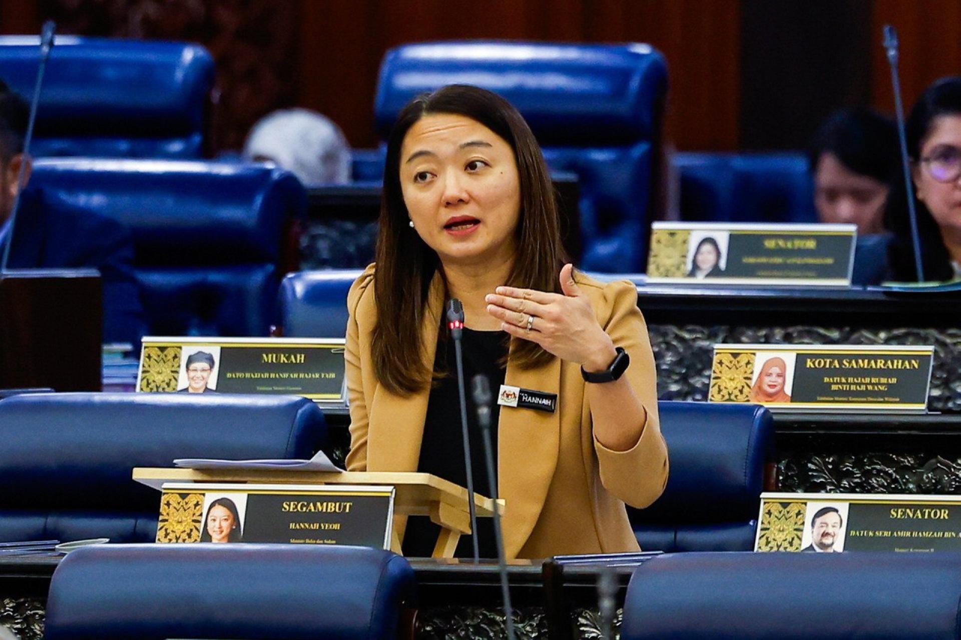 杨巧双：从明年开始，教育部将评估并支持外部机构举办的电子竞技活动，以了解它对学生的影响。