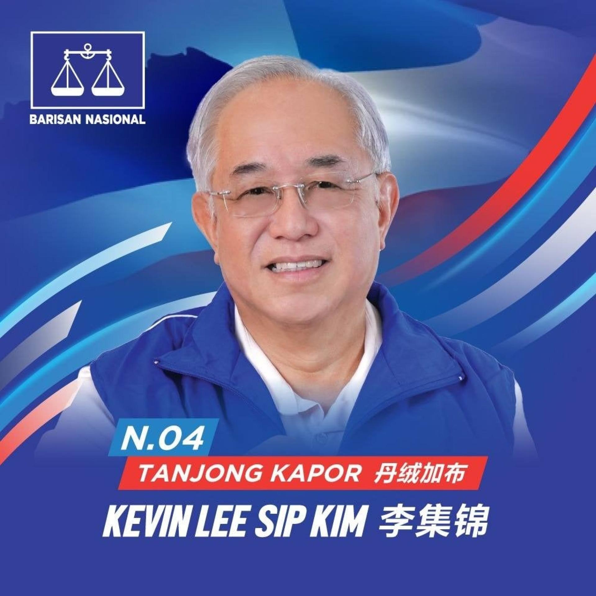 李集锦将出战“N.04 丹绒加布”。