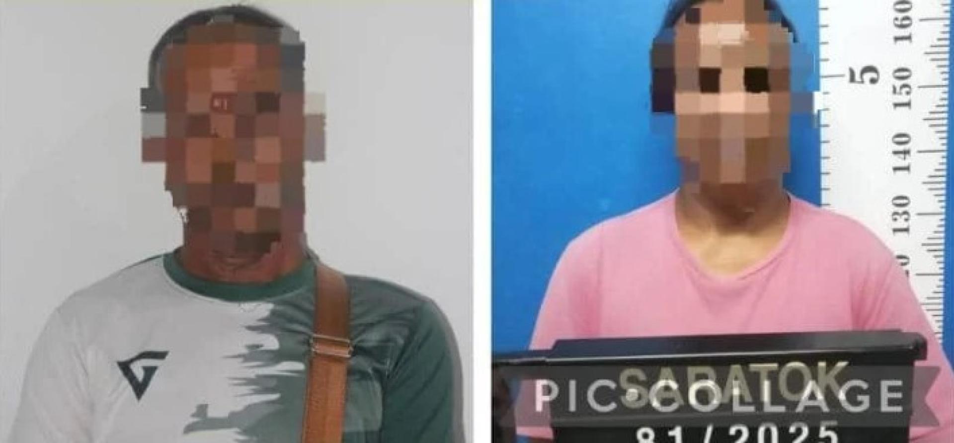 被捕的嫌犯。