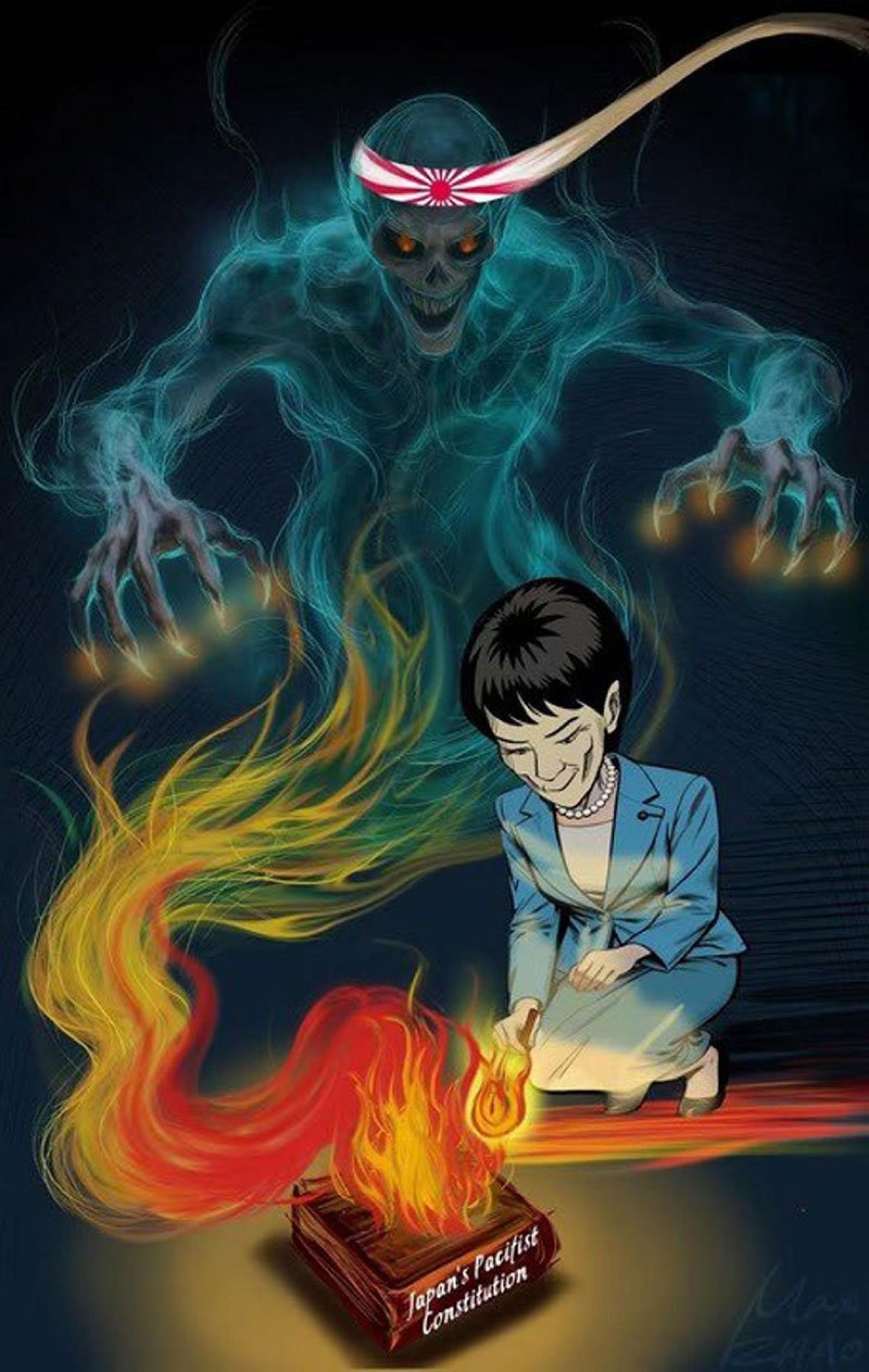 漫画图中，日相高市早苗点燃日本和平宪法，背后映出一个代表日本军国主义的可憎鬼魂。
