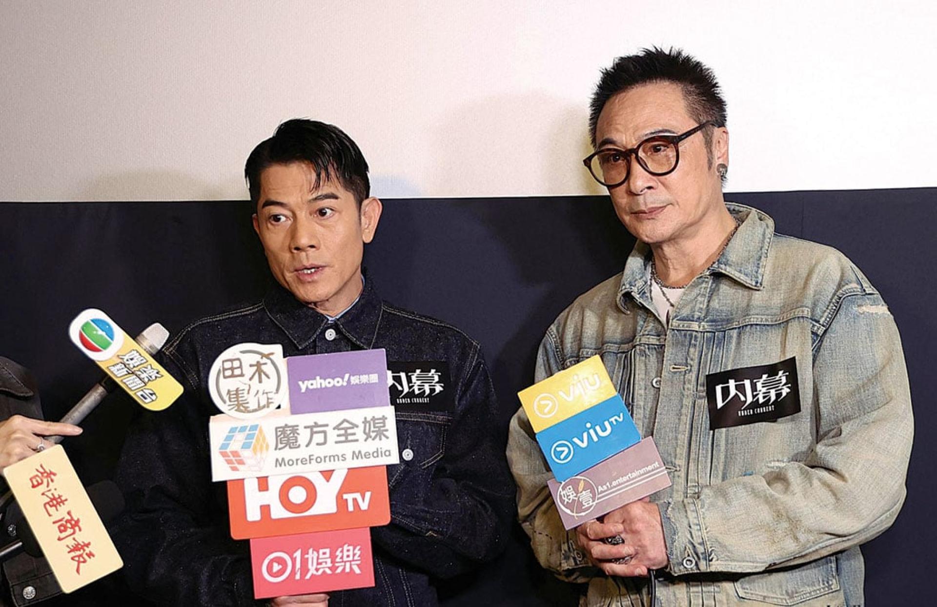自三女儿出世后，郭富城（左）第一次跟媒体见面。右为吴镇宇。