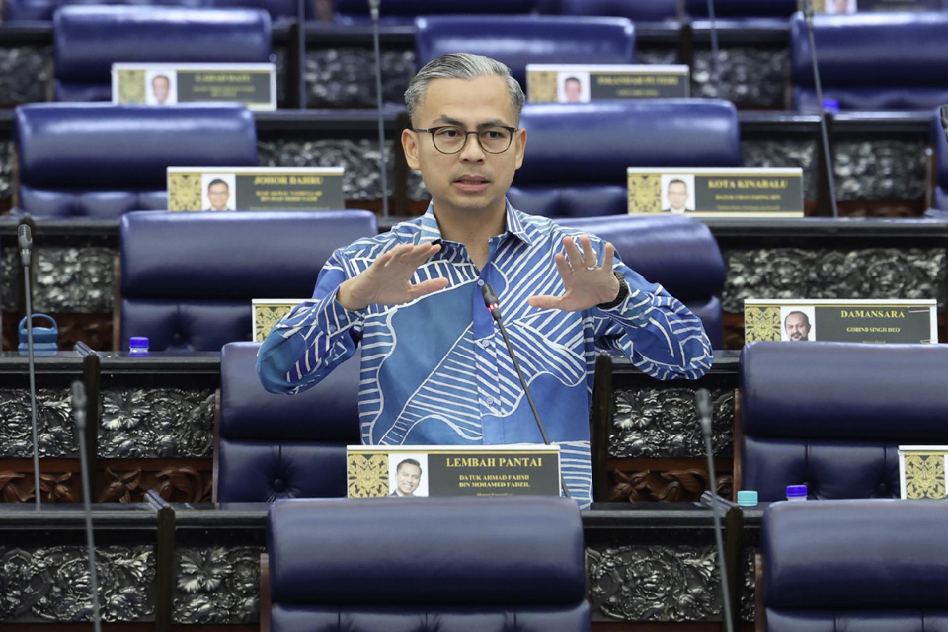 政府发言人拿督法米。