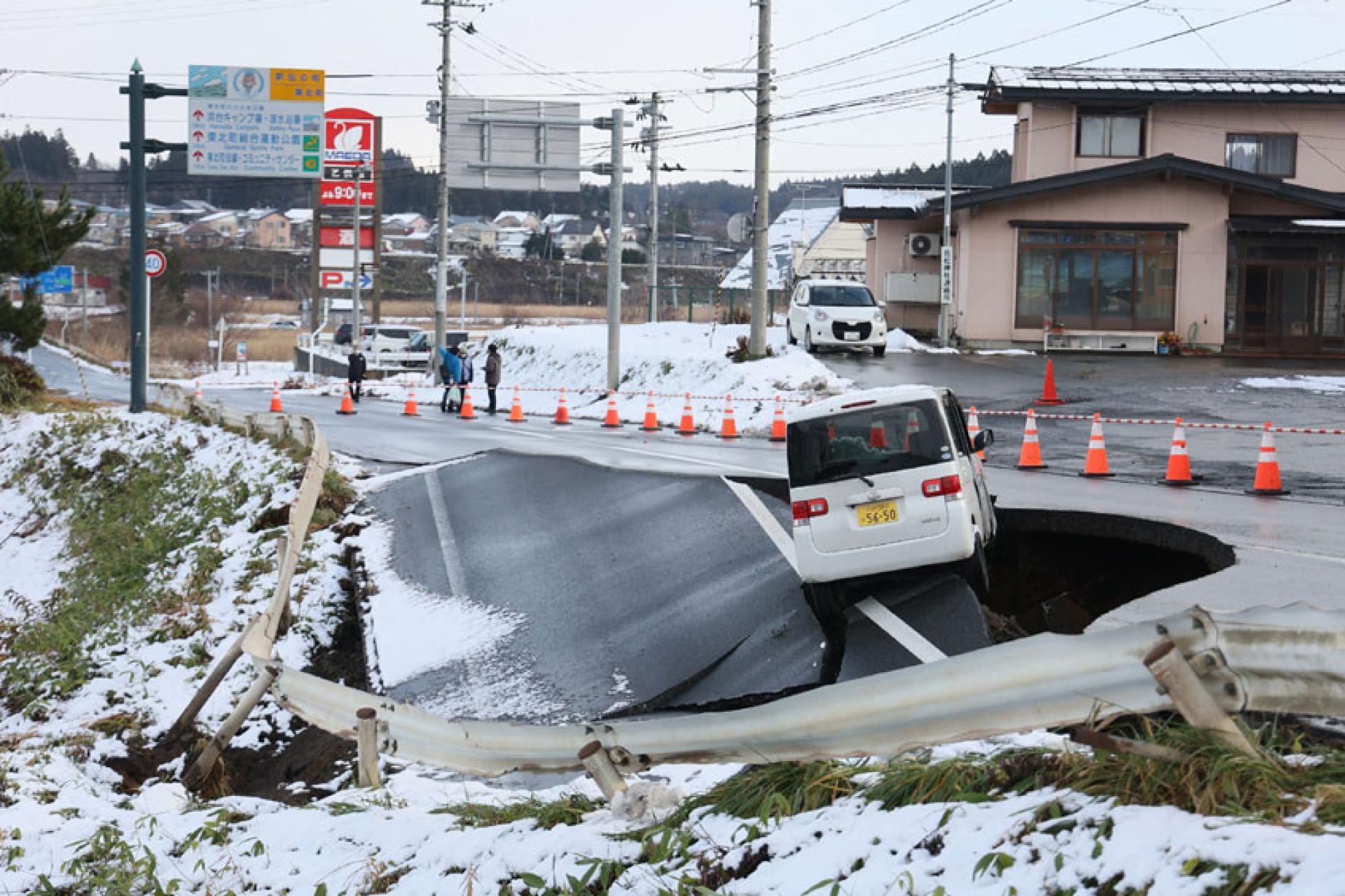 日本专家认为，大地震可能接连发生，未来一周内要保持警惕。