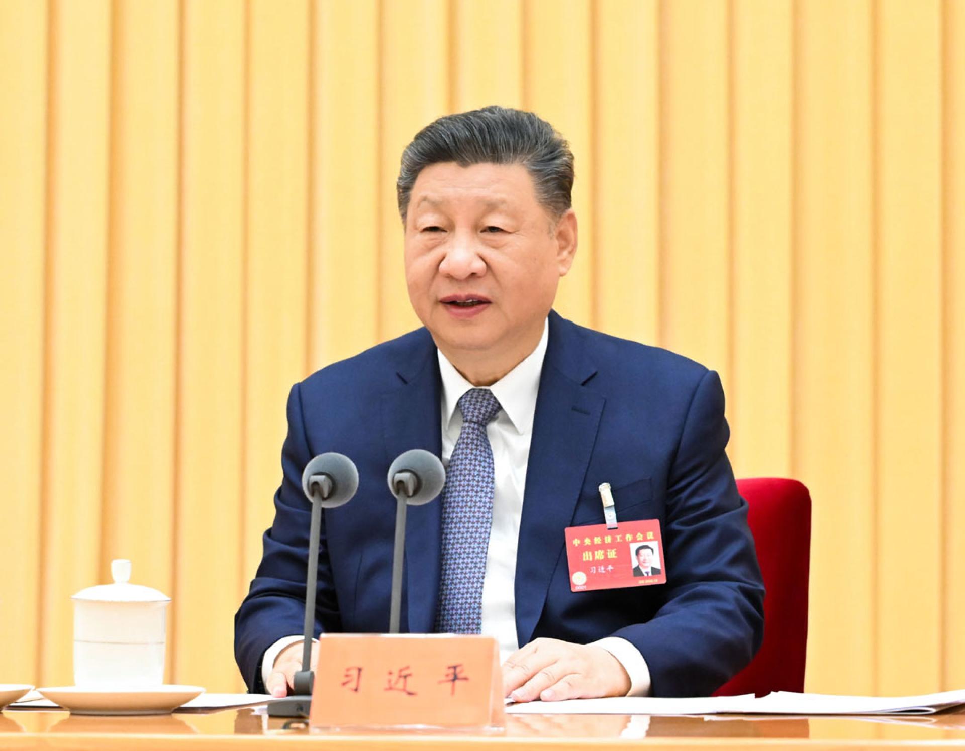 中国国家主席习近平出席中共中央经济工作会议并发表重要讲话。