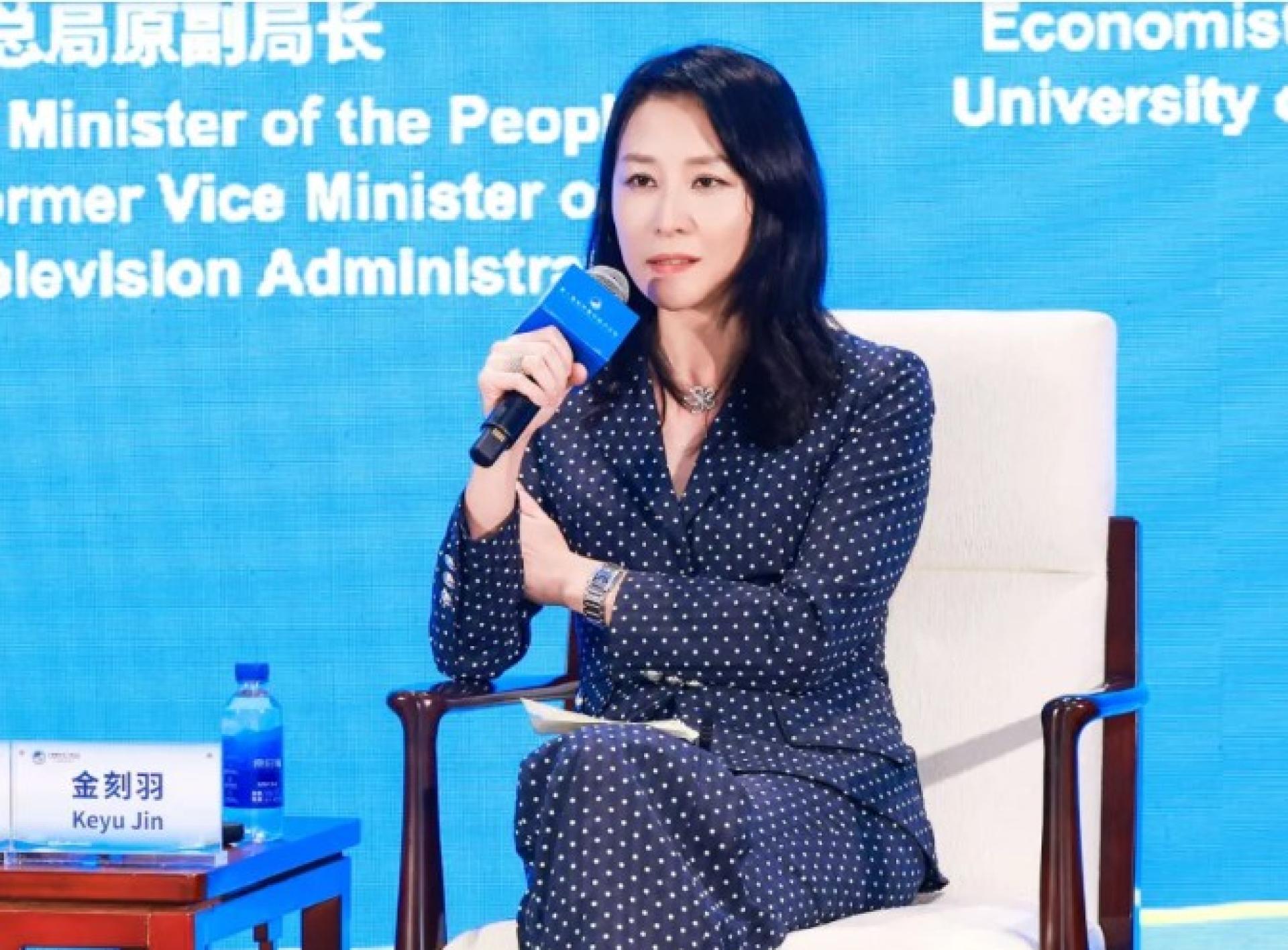 金刻羽。